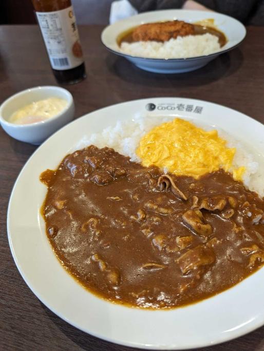 ポークカレー ５辛