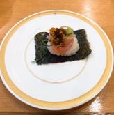 ねぎとろザク旨ラー油包み