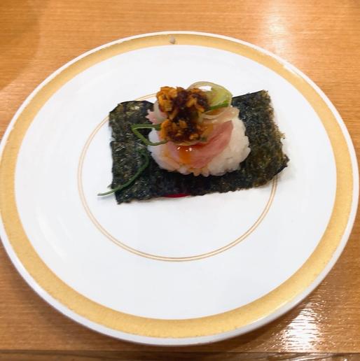 ねぎとろザク旨ラー油包み