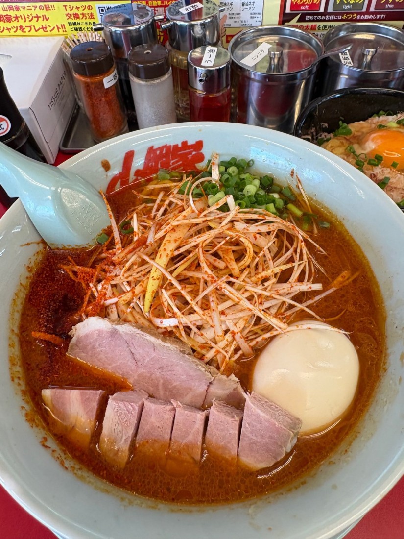 ウルトラ激辛ラーメン