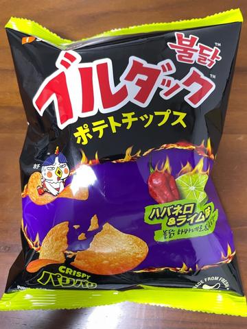 ポテトチップス ハバネロ＆ライム味 