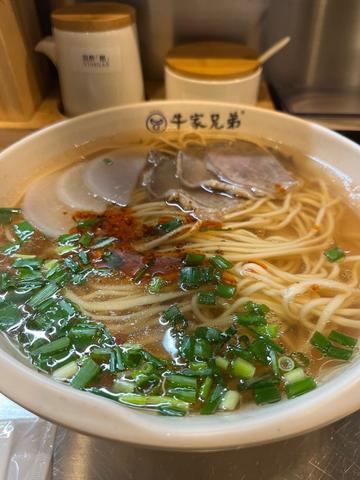 蘭州牛肉麺