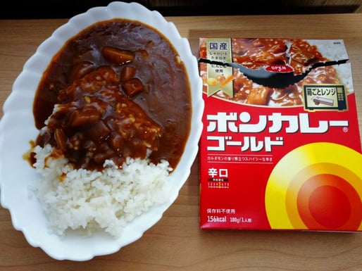 ボンカレー 辛口