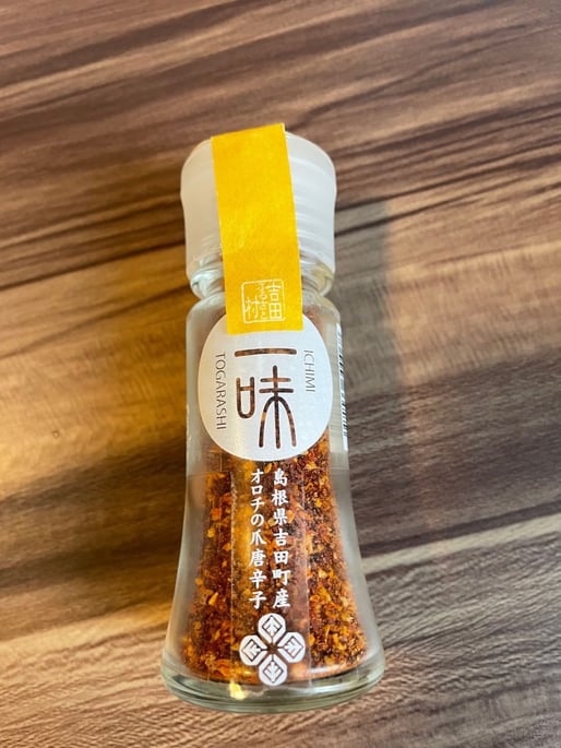 一味とうがらし