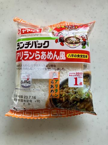 ランチパック アリランらあめん風 ピリ辛