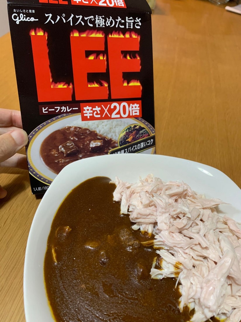 ビーフカレー ×20倍