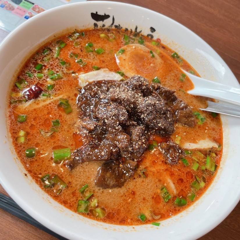 麻辣牛すじ坦々麺 激辛