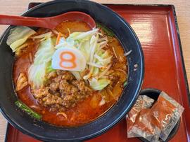野菜麻辣らーめん 2.5辛 辛増し×3