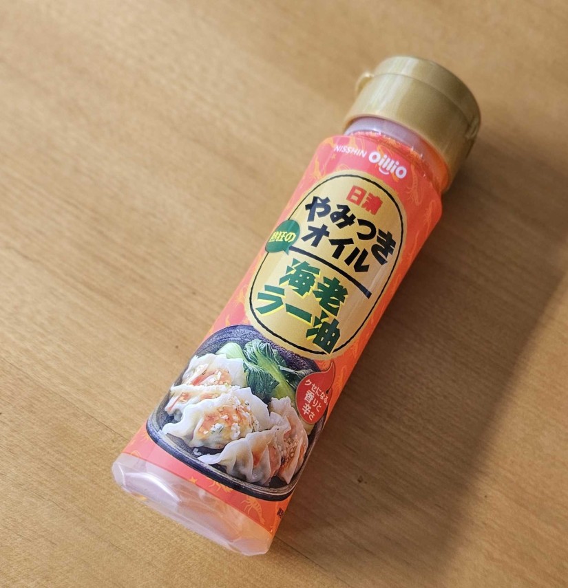 やみつきオイル 海老ラー油