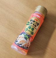 やみつきオイル 海老ラー油