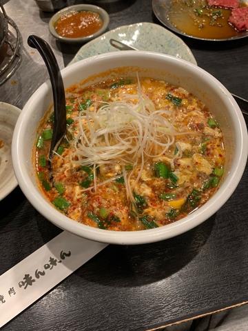宮崎辛麺 1辛