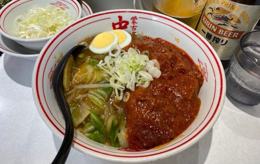 冷味中華 6辛