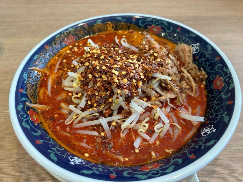 スーパーレッド 1辛