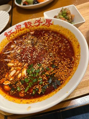 紅麻辣タンタン麺