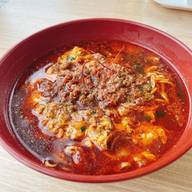 獄辛痺れ王府麺