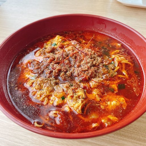 獄辛痺れ王府麺