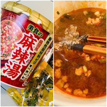 スープはるさめ　ＮＥＷＳＴＡＲ　韓国風麻辣湯　動物性原材料ゼロ