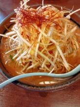 北海道辛味噌ラーメン