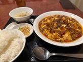 激辛 四川マーボー豆腐ランチ ３辛