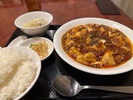 激辛 四川マーボー豆腐ランチ 3辛