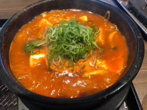 スン豆腐 辛さMAX