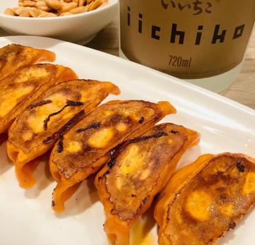 シビ！から！赤餃子