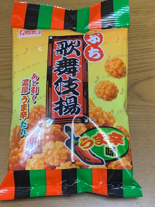 ぷち歌舞伎揚 うま辛味