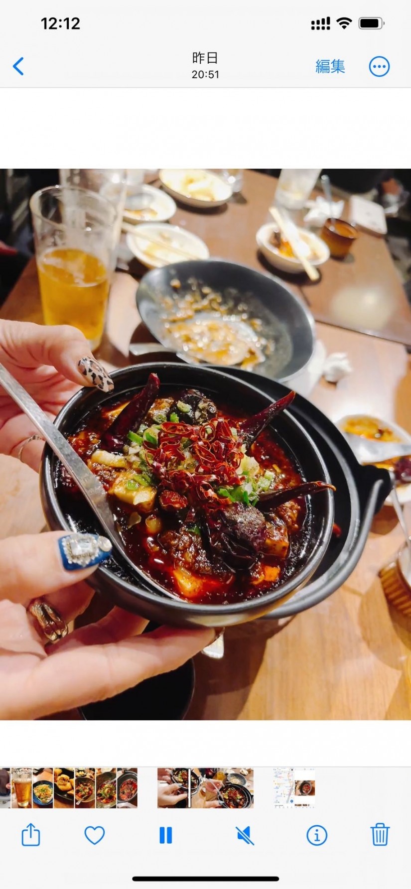 天界 全王神様 100辛