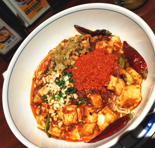 陳麻婆豆腐ファイヤー麺(燃麺) 激辛MAX 辛さ15倍