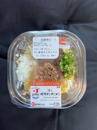 冷し勝浦タンタンメン 辛みにご注意