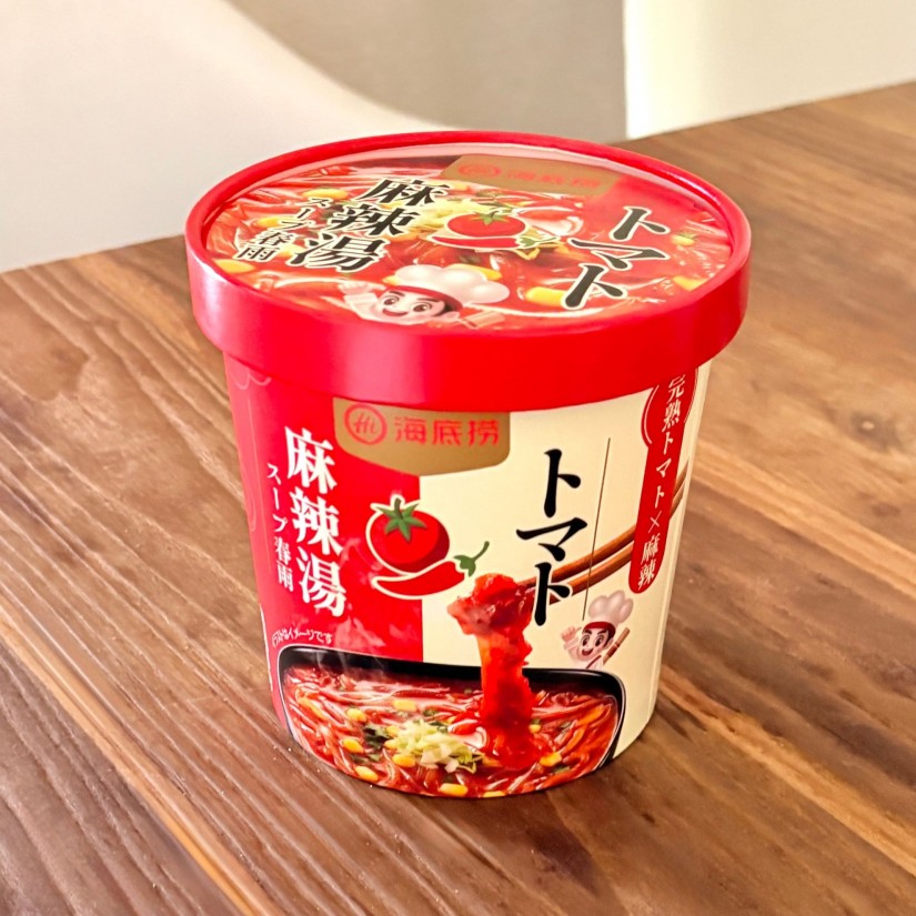 海底撈 トマト麻辣湯スープ春雨