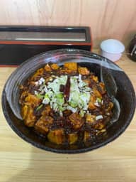 麻婆豆腐丼 激辛