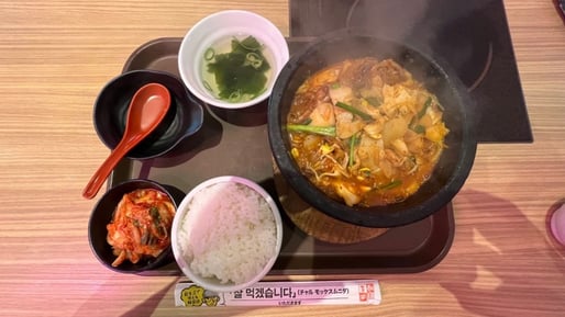 石鍋チュクミサムギョプサルセット 激辛