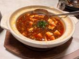 本格四川マーボー豆腐 辛さ強め