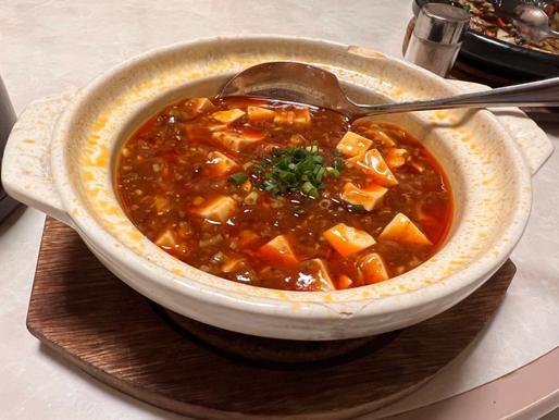 本格四川マーボー豆腐 辛さ強め