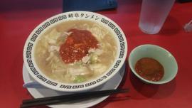 タンメン肉増 5辛+デス辛