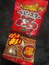 ベビースターラーメンおつまみ 3倍