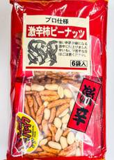 激辛柿ピーナッツ