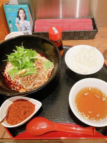 汁なし担々麺 し 頂点2倍