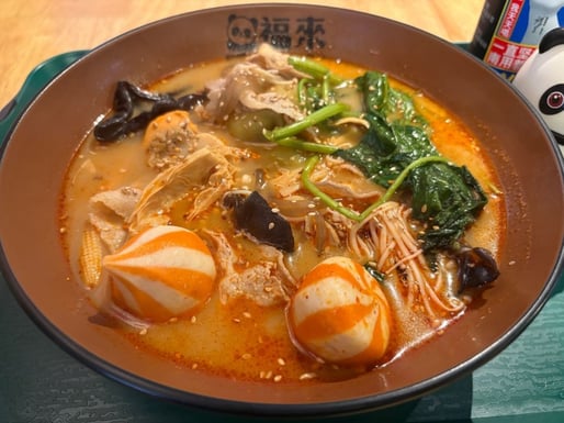 伝統的なマーラータン 3辛大辛