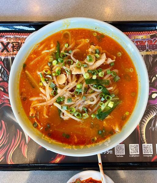 赤お店ニンニク味噌タンメン 鬼魁X 2.96 🌶️🌶️🌶️