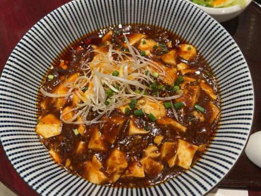 汁無し麻婆まぜそば