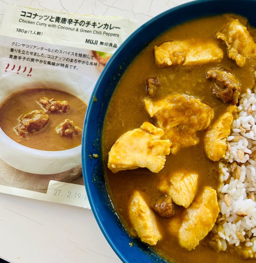 ココナッツと青唐辛子のチキンカレー 激辛