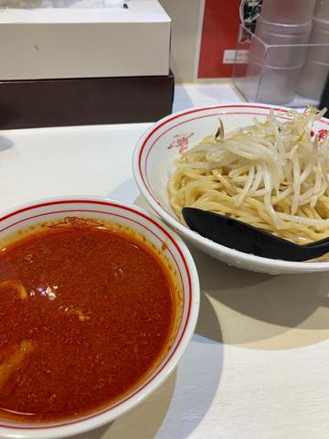 冷やし味噌ラーメン 辛さ3倍 10辛