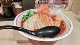 うま辛醤油 30倍