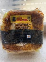 ゴーゴーカレーピラフおにぎり(ゆで玉子)