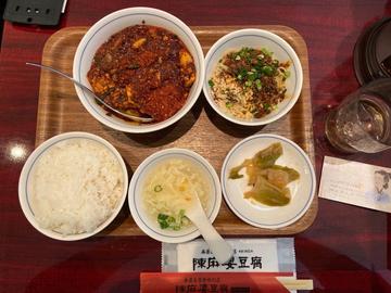 陳麻婆豆腐ランチ 鬼辛