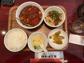 陳麻婆豆腐ランチ 鬼辛