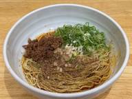 濃厚汁無し担々麺 激辛🔥