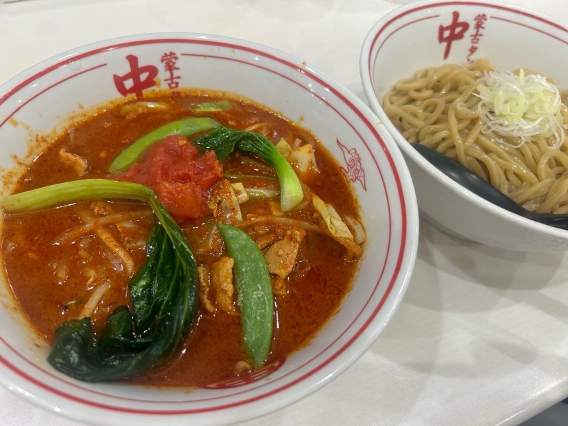 冷し味噌やさい夏 10辛